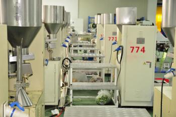 Suzhou Joywell Taste Co.,Ltd