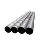 219 2030 mm Outer Diameter Cold Rolled Welded Carbon Steel Pipe for Chemical