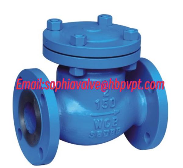 Cheap ANSI 150/300/600LB swing check valve with flanged for sale
