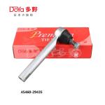 Toyota Tie Rod End 45460-29435