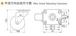 Commercial / Industrial Light Duty Casters 4 Inch Swivel Wheels