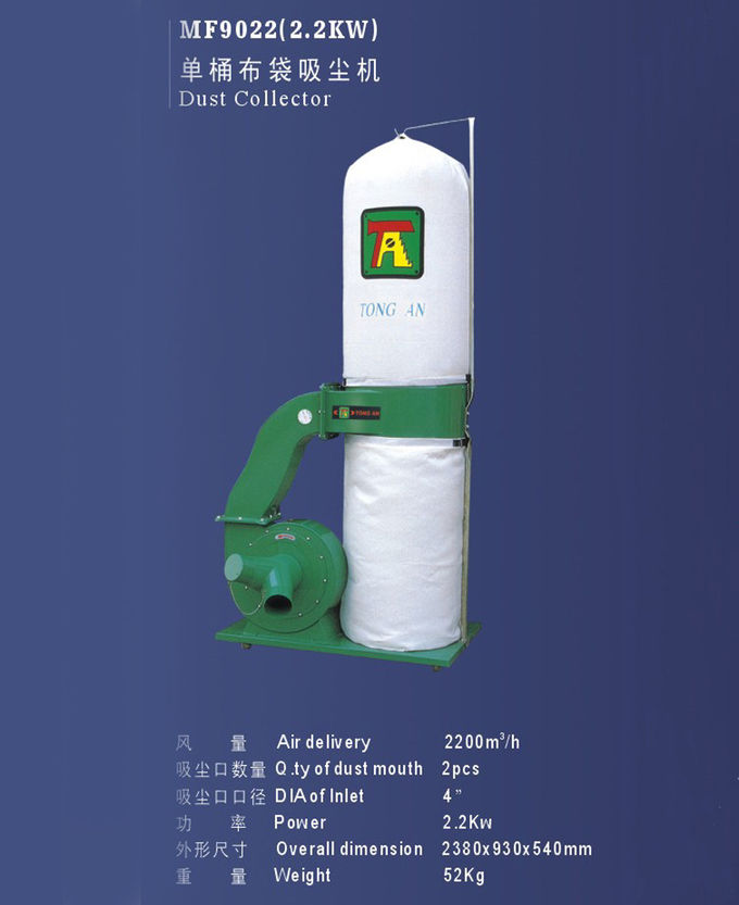 24000rpm Woodworking Router Machine