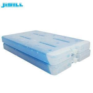 Quality 1800ml Large Freezer Ice Brick Eutectic Plate For Cold Chain Transport wholesale