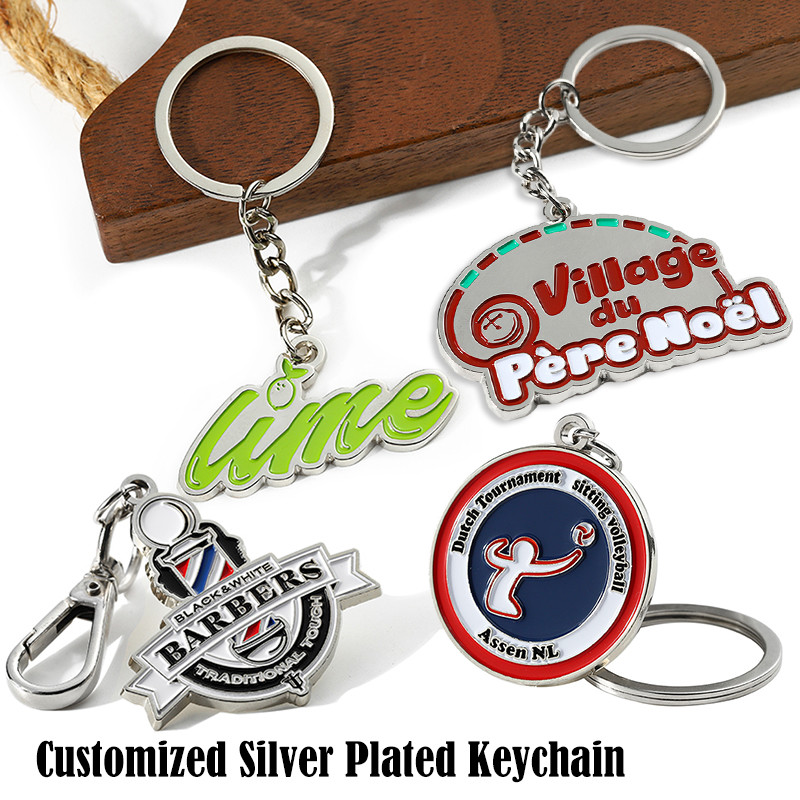 Customized Plain Metal Keyrings Silver Engravable Key Chains Embossed
