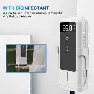Quality Infrared Induction 4AA Battery Walk Through Temperature Scanner wholesale