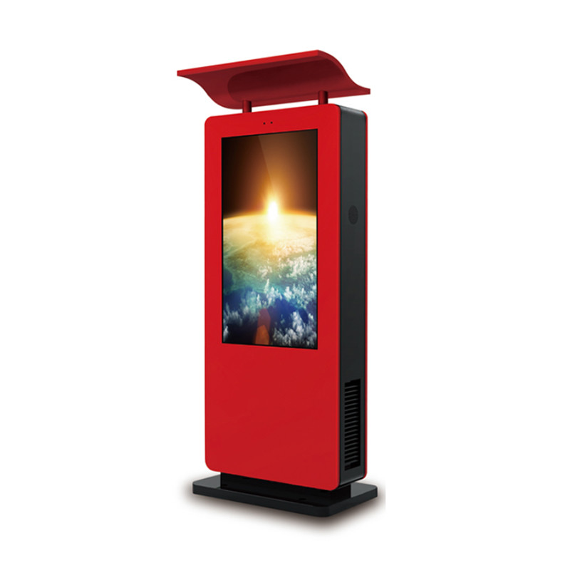 Urhealth vandal proof floor-standing 43 inch outdoor lcd advertising with top