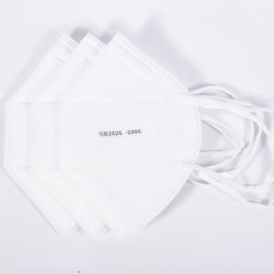 Quality Wholesale disposable white c-shaped kn95 face masks wholesale