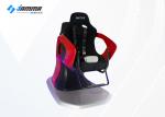 360 Degree Rotation Virtual Reality Simulator , Amazing 9D VR Chair With Movies