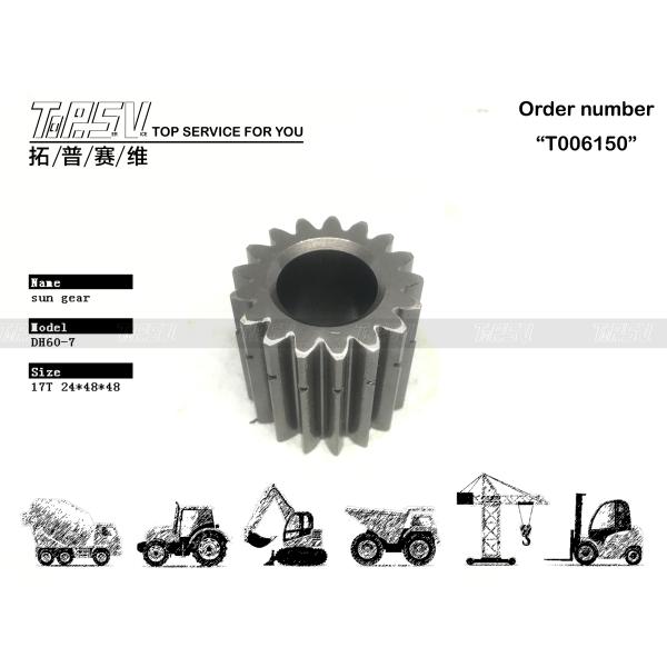 XKAY-00397 High Durability DH60-7 Excavator Travel 2 Stage Sun Gear Drive Motor