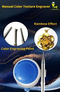 Quality D6 Hand Engraving Machine For Color Texture wholesale