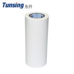 50CM 100CM Width Polyamide Hot Melt Film Light Blue Transparent For Fabric