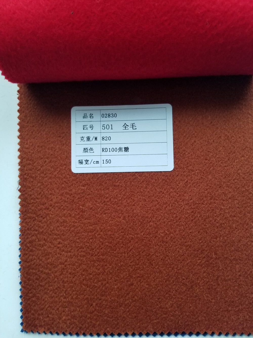 Most Popular Woolen Yarn Type 10% Alpaca 90% Wool 870g/m Direct Worsted Wool Fabric