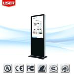 42'' FHD Floor Standing LED touchscreen kiosk