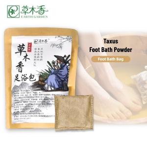 Quality Organic Yew Herb Foot Soak Muscle Relief Ancient Herbal Foot Bag wholesale