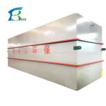 WSZ Container Buriable Sewage Treatment Equipment for Municipal Wastewater