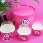 Recyclable Kraft Ice Cream Paper Cup CMYK Printing Paper Gelato Cups