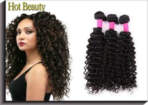 Quality Original Brazilian Deep Wave Hair 20'' 22'' 24'' Double Strong Weft wholesale