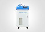 120mm/S Fiber Laser Welding Machine No Deformation 3mm Thickness