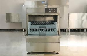 Quality 12KW Commercial Dishwasher Machine Undercounter Coffee Cup Washing Machine wholesale