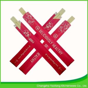 Quality Bamboo Personalized Reusable 240mm Chopsticks Natural Color wholesale