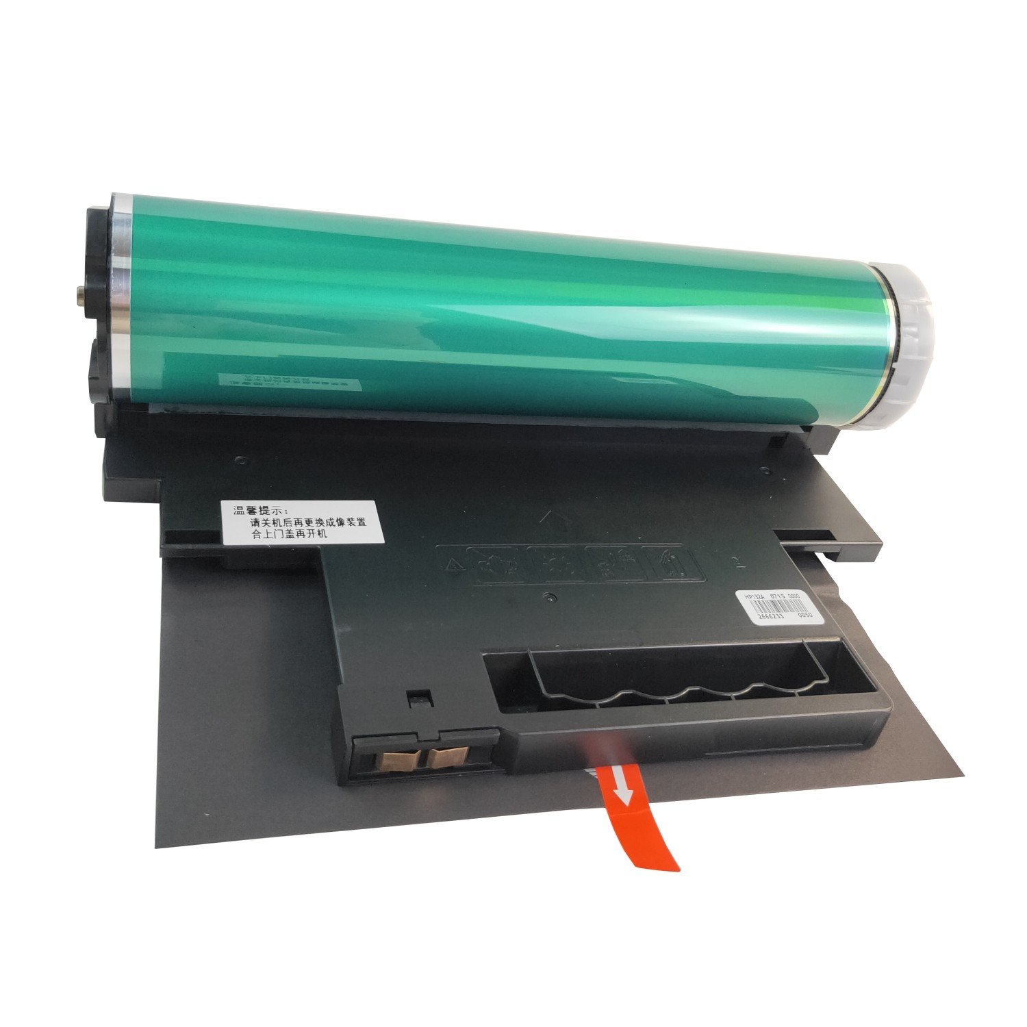 Drum Unit For HP LaserJet 179fnw 178nw W1120A 120A Imaging Drum Unit