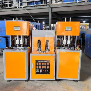 Quality Beverage Bottle Blowing Machine 1+1 2 Cavity 500ml-2L Semi Automatic wholesale