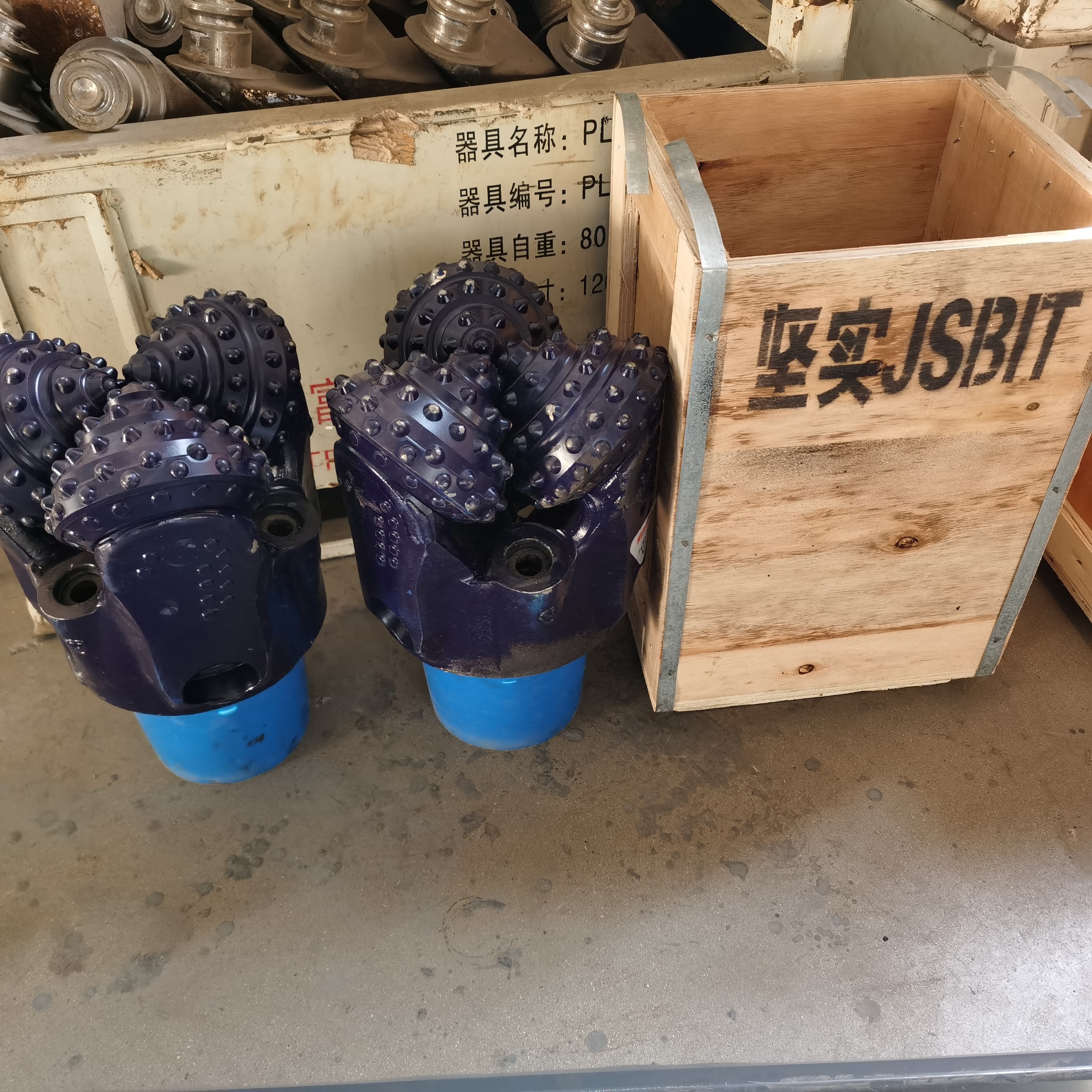 9 7/8 Inch 250mm IADC637 Tricone Drill Bit Factory Supply Directly