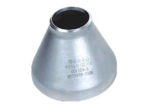 Quality Q235 ANIS B16.9 BW 8 Inch Eccentric Weld Reducer , Butt Weld Reducer wholesale
