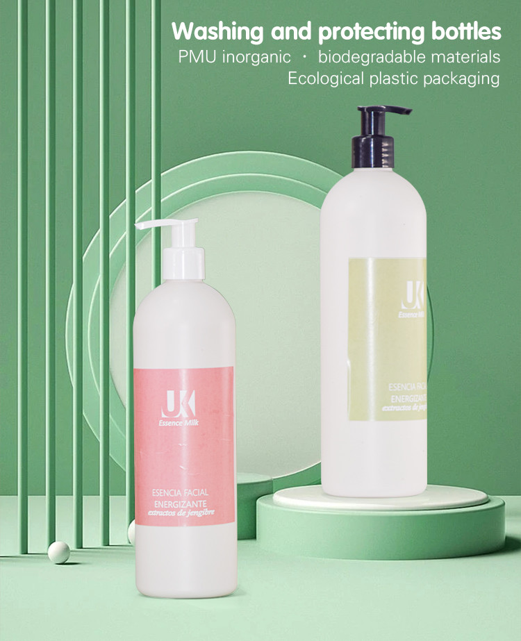 400ml Plastic PP Mono Lotion Pump Bottle PMU Inorganic Biodegradable Cosmetic Packaging