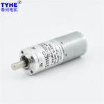 Rf370 24mm Micro DC Planetary Gear Motor 24V 1:100 Gear Ratio