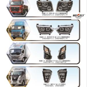 Quality Stock Full Led Headlight M4364010101A0 For Foton Aumark S5 wholesale