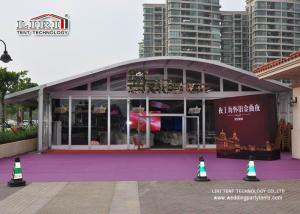 Quality Sandwich Outdoor Party Tents , Custom Party Tents Fire Resistant wholesale