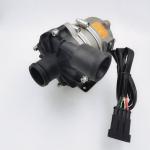 24VDC BLDC EMP Engine Coolant Pump High Pressure