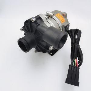 Quality 24VDC BLDC EMP Engine Coolant Pump High Pressure wholesale