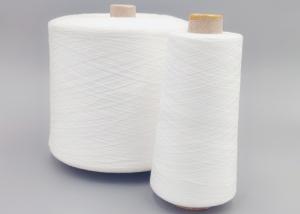 Quality Sewing And Weaving Unique Lubrication Sewing Thread For Sewing Machines wholesale