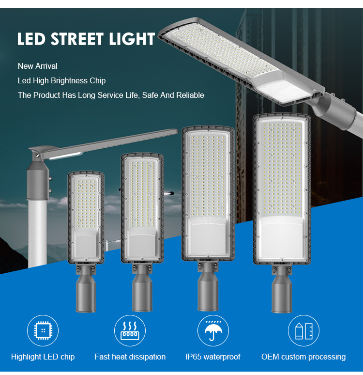 High Brightness AC85-265V 3000K To 6500K LED Road Light Highways City Streets Parking Lots