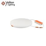 Yaltan Lighting -All of our led light products