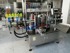 Quality Cosmetics Square Bottles Automatic Round Bottle Labeling Machine wholesale