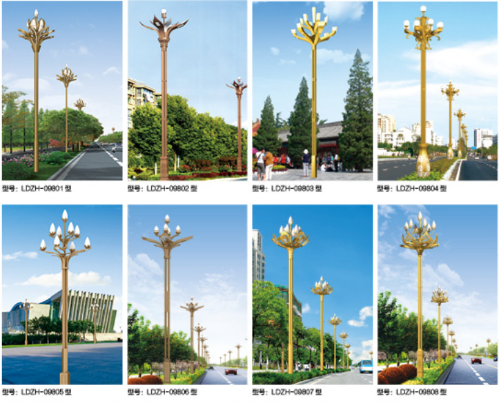 Coursertech band 200W high power Led street light Exterior Pole Lights 30m 25m installation height