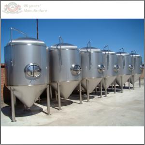 Quality 500L commercial beer brewery equipment for sale wholesale