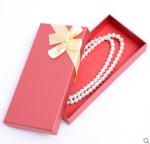Beautiful Customized Packing Gift Boxes