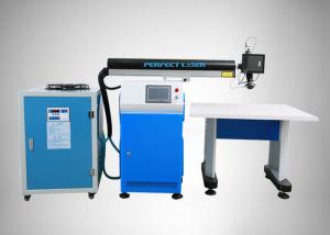 Quality 400w Channel Letter Laser Welding Machine / Spot Overlay Laser Welder wholesale