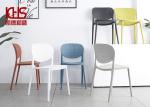 PP Plastic Nordic Adult Plastic Chair Home Stackable Backrest Lounge Chair