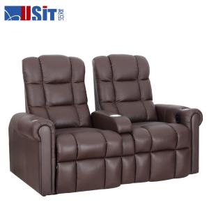 Quality BS5852 VIP Home Theater Seating Commercial Leather Sofa With Cup Holder wholesale