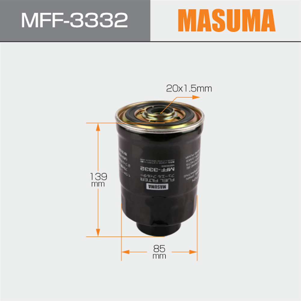 1991-2000 Year ISUZU FARGO Fuel Filter Assembly 1456-13-850A 31973-H1000 5-13240-032-0