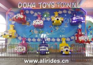 Quality Happy Sky Family Fun thrilling Ride wholesale