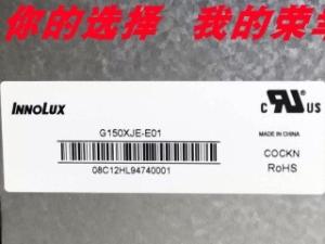 Quality 11024x768 400cd/M² 15&quot; Industrial Lcd Automotive Display wholesale