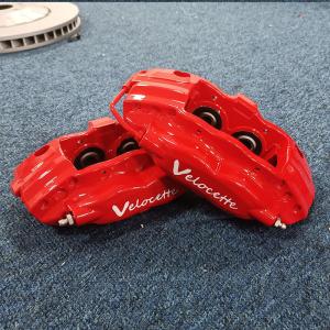 Quality Two-Piece Fixed Calipers Greater Braking Power F40 Honda Brake Calipers wholesale
