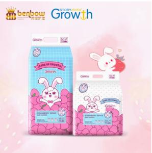 Quality Super soft comfort wholesale stock lots high quality disposable baby diapers wholesale
