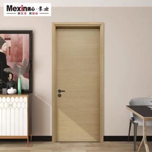 Quality MDF Polymer Interior Doors for Bedroom 2022 YALIG Luxury Custom Waterproof Doors wholesale